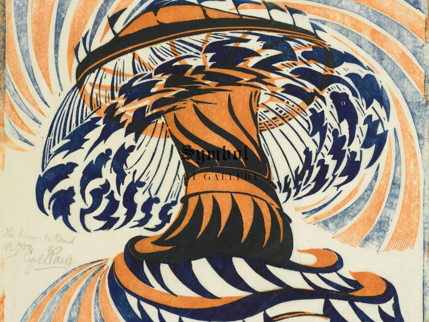 The Merry-Go-Round by Cyril Power, 1930, Art Deco and American Modernism, fine art print