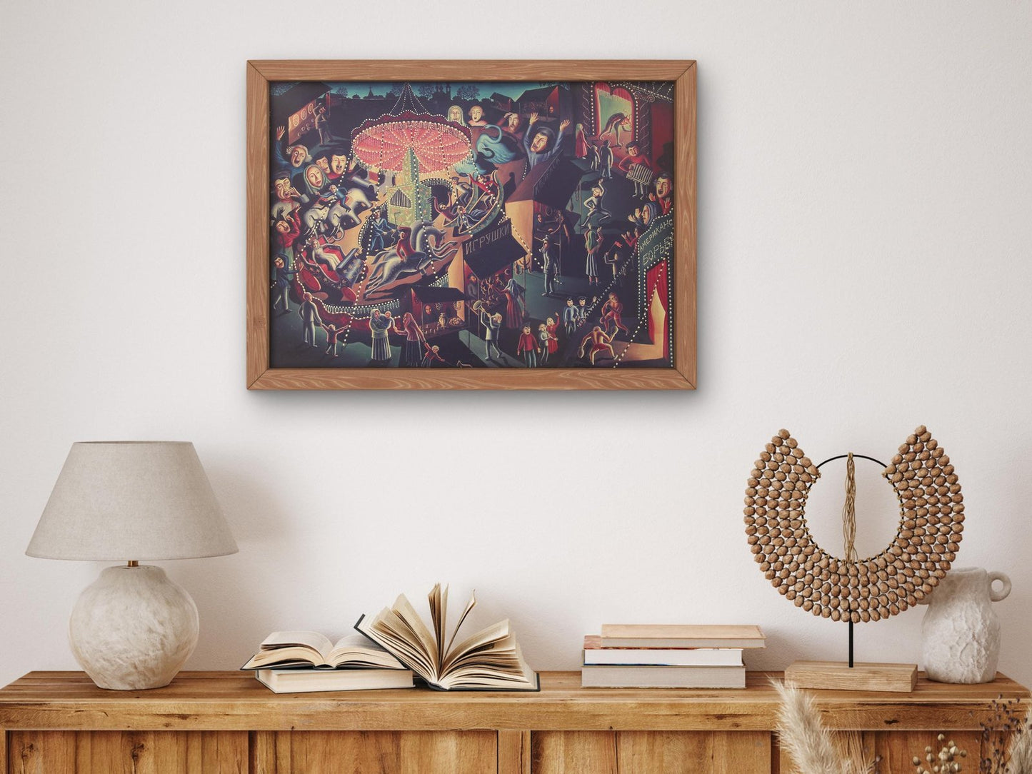 The Merry go Round by Walter Spies, 1922, Art Deco and American Modernism, fine art print