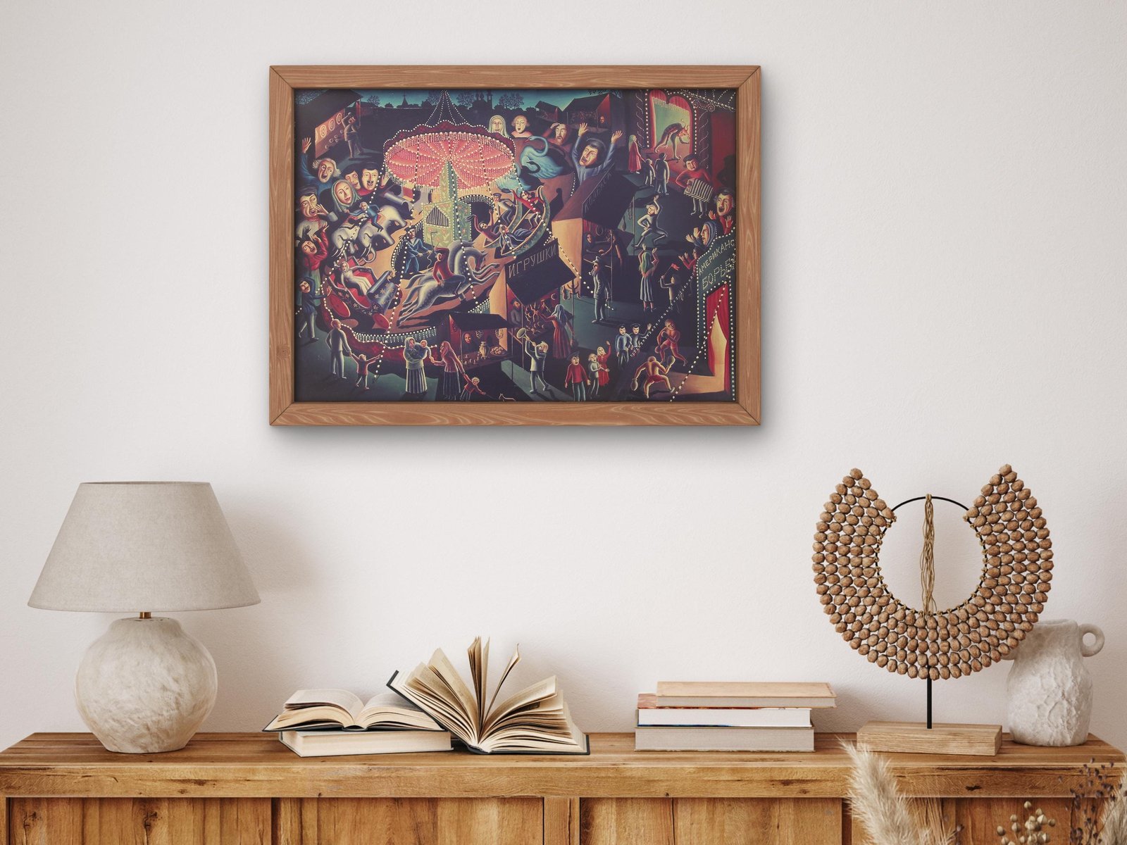 The Merry go Round by Walter Spies, 1922, Art Deco and American Modernism, fine art print
