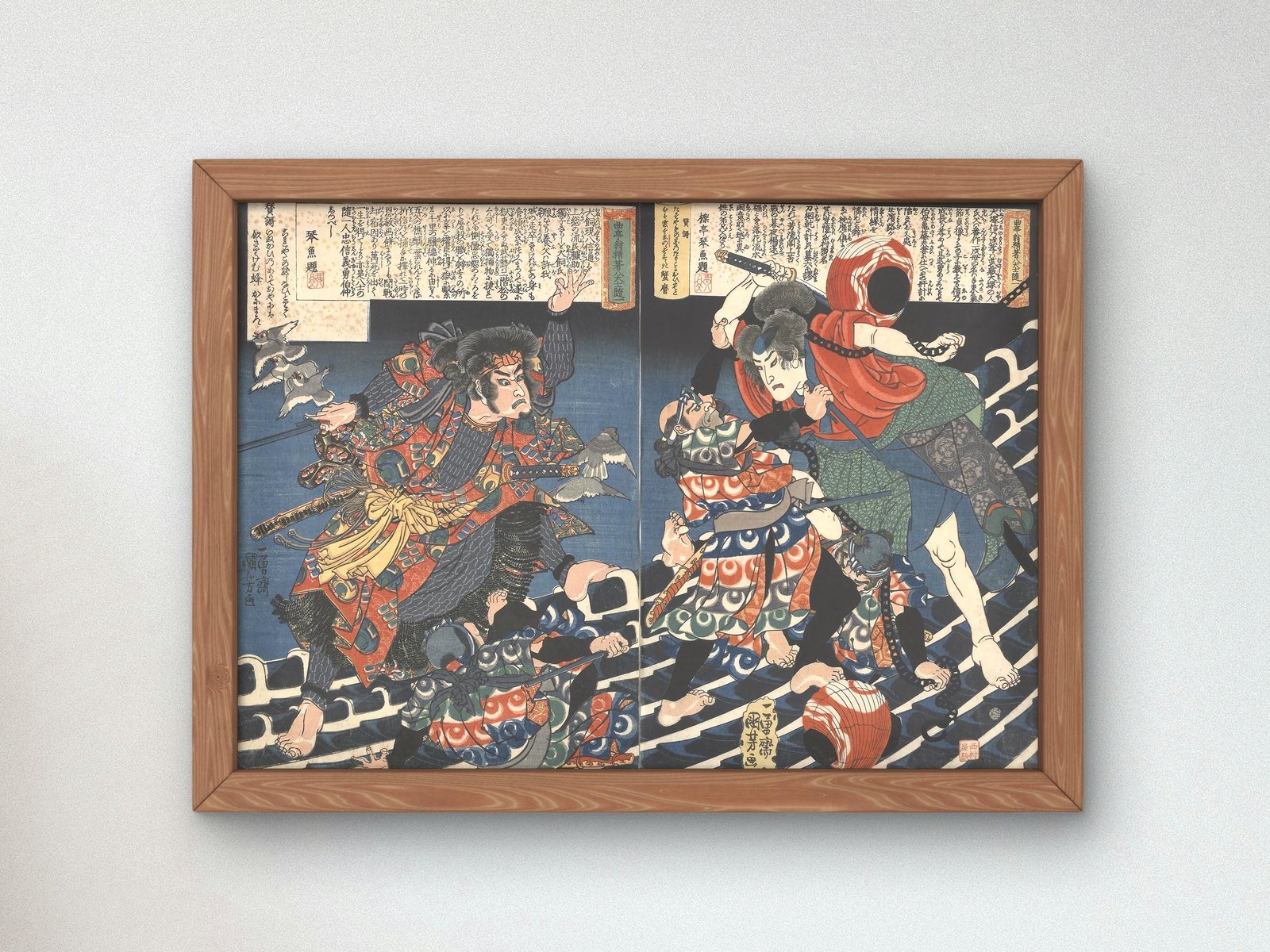 Eight Dog History by Utagawa Kuniyoshi, 1835, Japanese Woodblock Prints, fine art print
