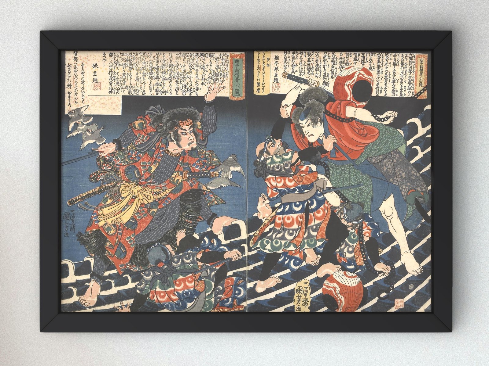Eight Dog History by Utagawa Kuniyoshi, 1835, Japanese Woodblock Prints, fine art print
