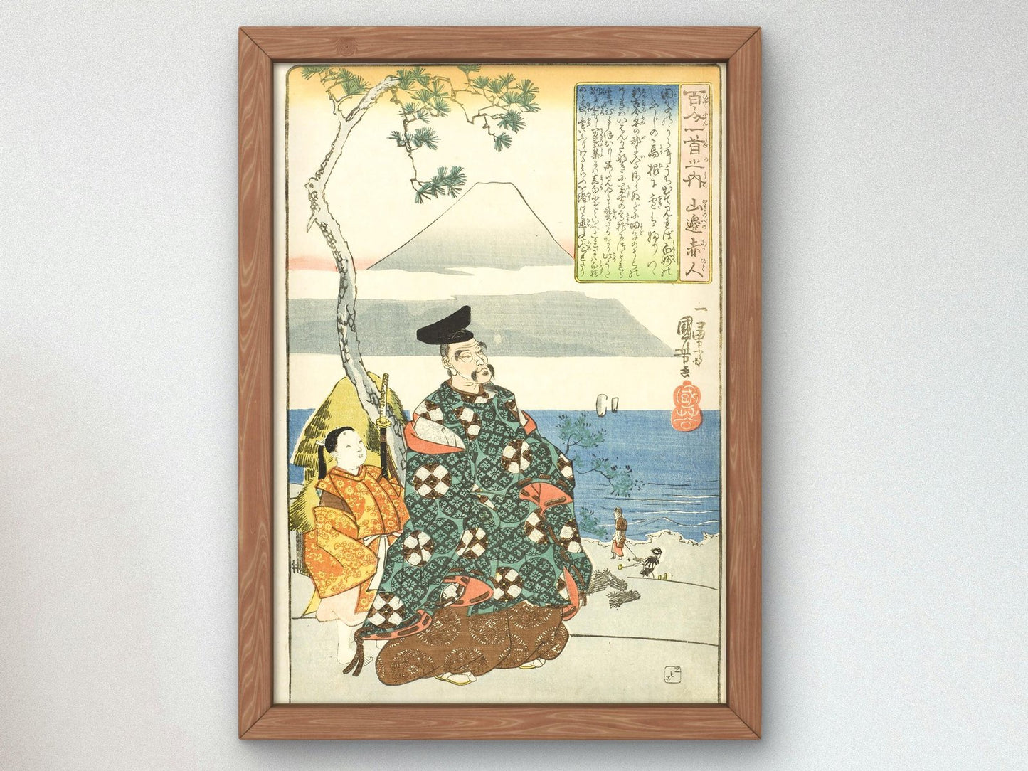 The Poet Yamabe no Akahito by Utagawa Kuniyoshi, 1840, Japanese Woodblock Prints, fine art print