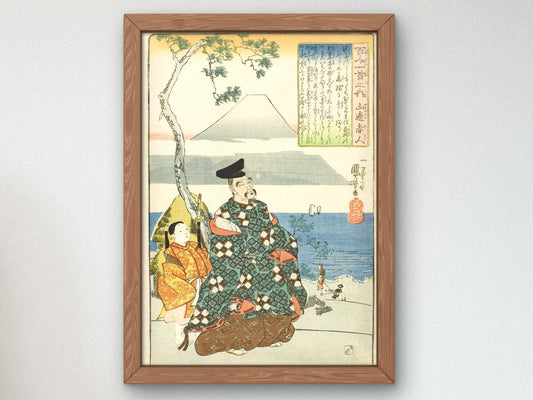The Poet Yamabe no Akahito by Utagawa Kuniyoshi, 1840, Japanese Woodblock Prints, fine art print