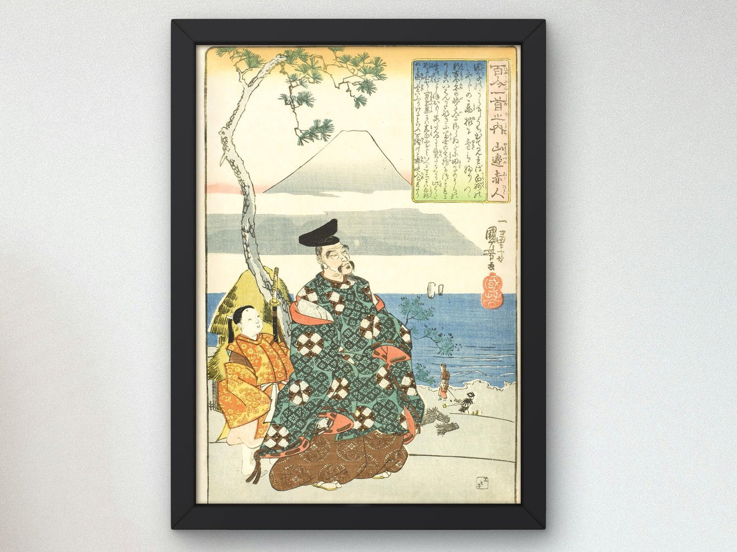 The Poet Yamabe no Akahito by Utagawa Kuniyoshi, 1840, Japanese Woodblock Prints, fine art print