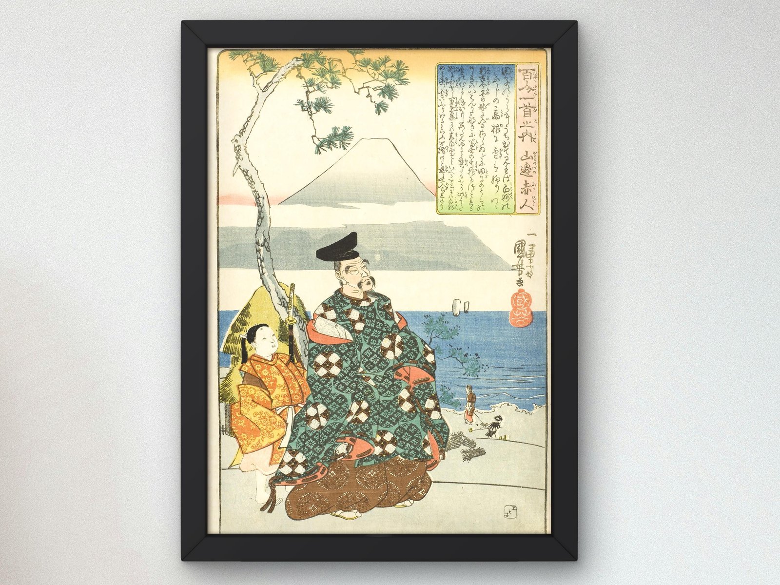 The Poet Yamabe no Akahito by Utagawa Kuniyoshi, 1840, Japanese Woodblock Prints, fine art print