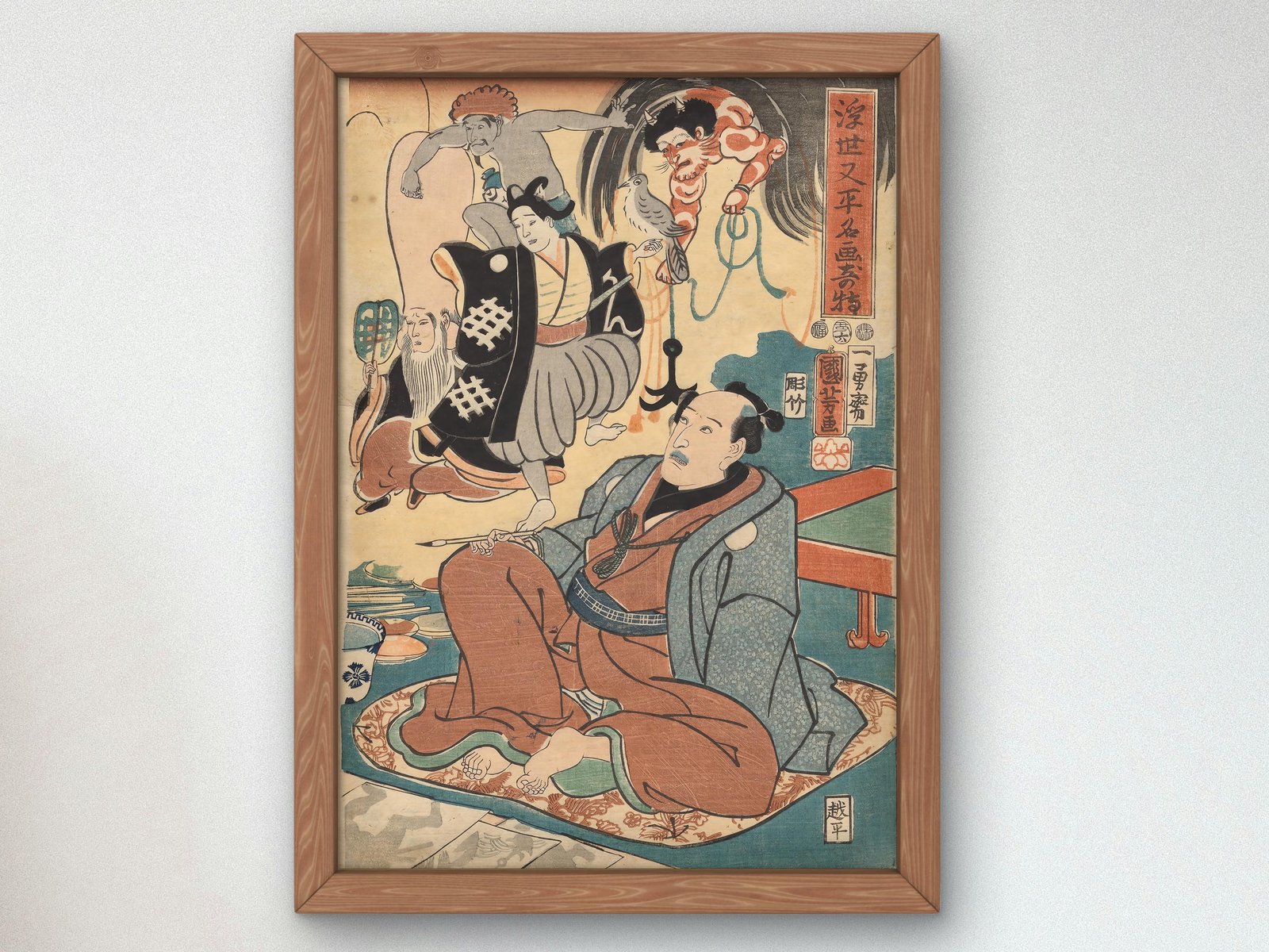 Ukiyo Matahei by Utagawa Kuniyoshi, 1853, Japanese Woodblock Prints, fine art print
