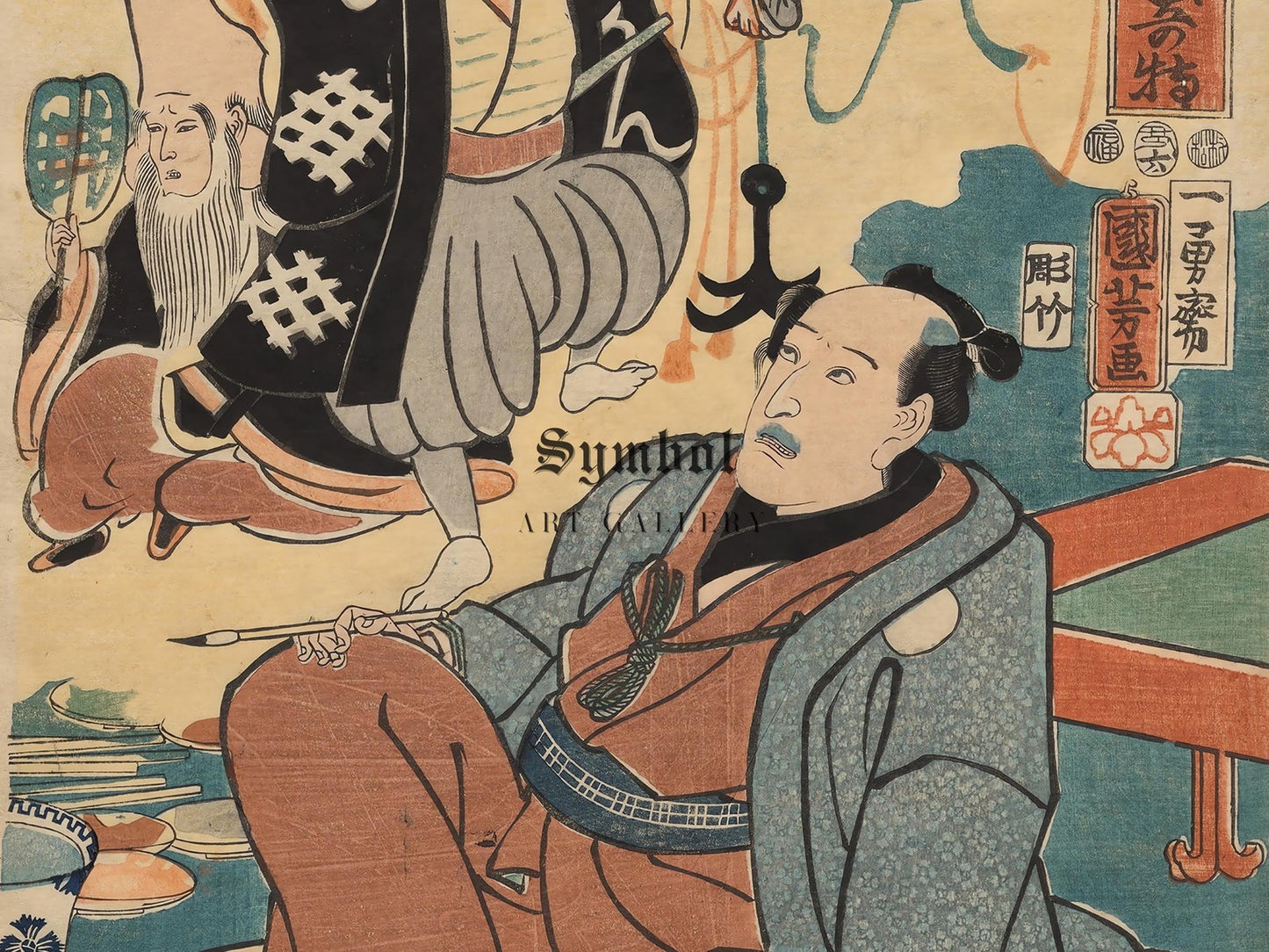 Ukiyo Matahei by Utagawa Kuniyoshi, 1853, Japanese Woodblock Prints, fine art print