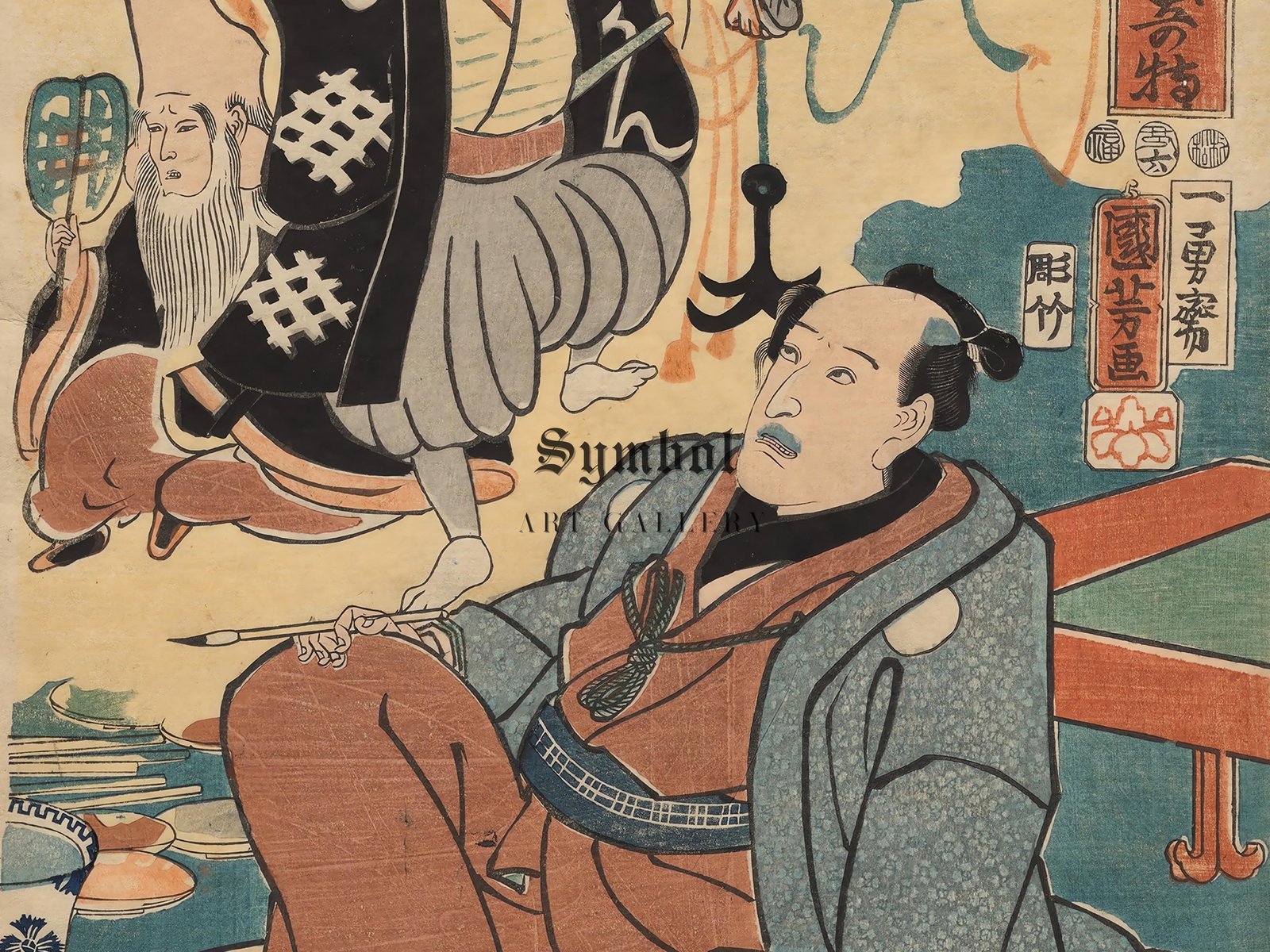 Ukiyo Matahei by Utagawa Kuniyoshi, 1853, Japanese Woodblock Prints, fine art print
