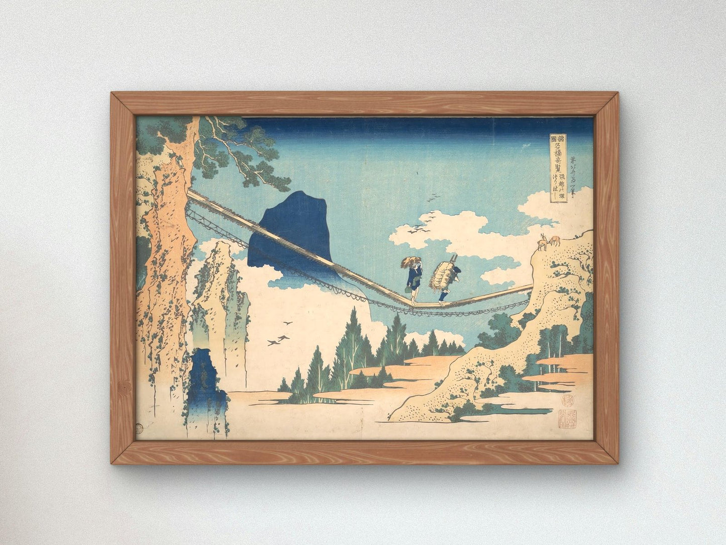 Suspension Bridge on the Border of Hida and Etchu Provinces by Hokusai, 1830, Japanese Woodblock Prints, fine art print