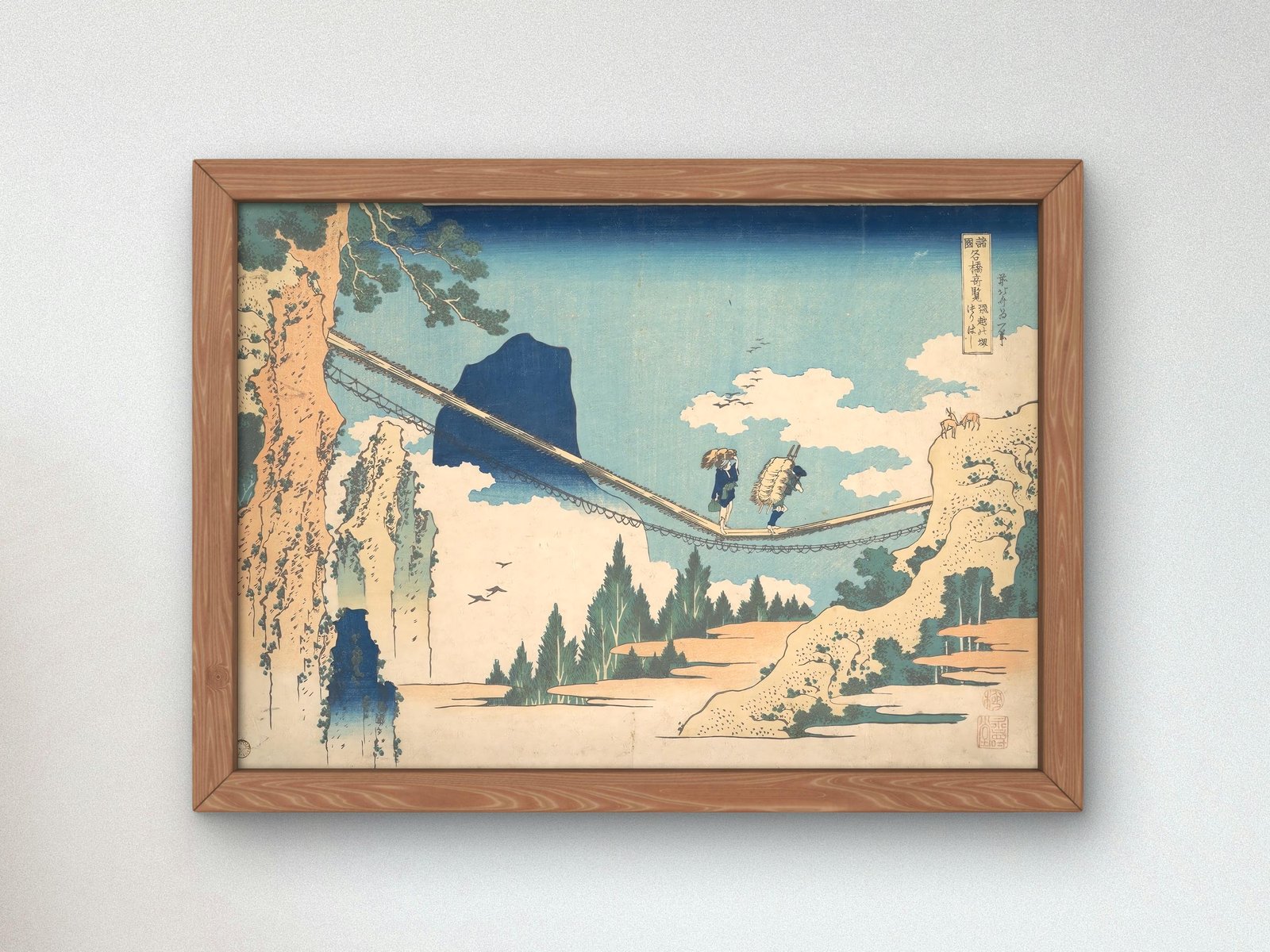 Suspension Bridge on the Border of Hida and Etchu Provinces by Hokusai, 1830, Japanese Woodblock Prints, fine art print