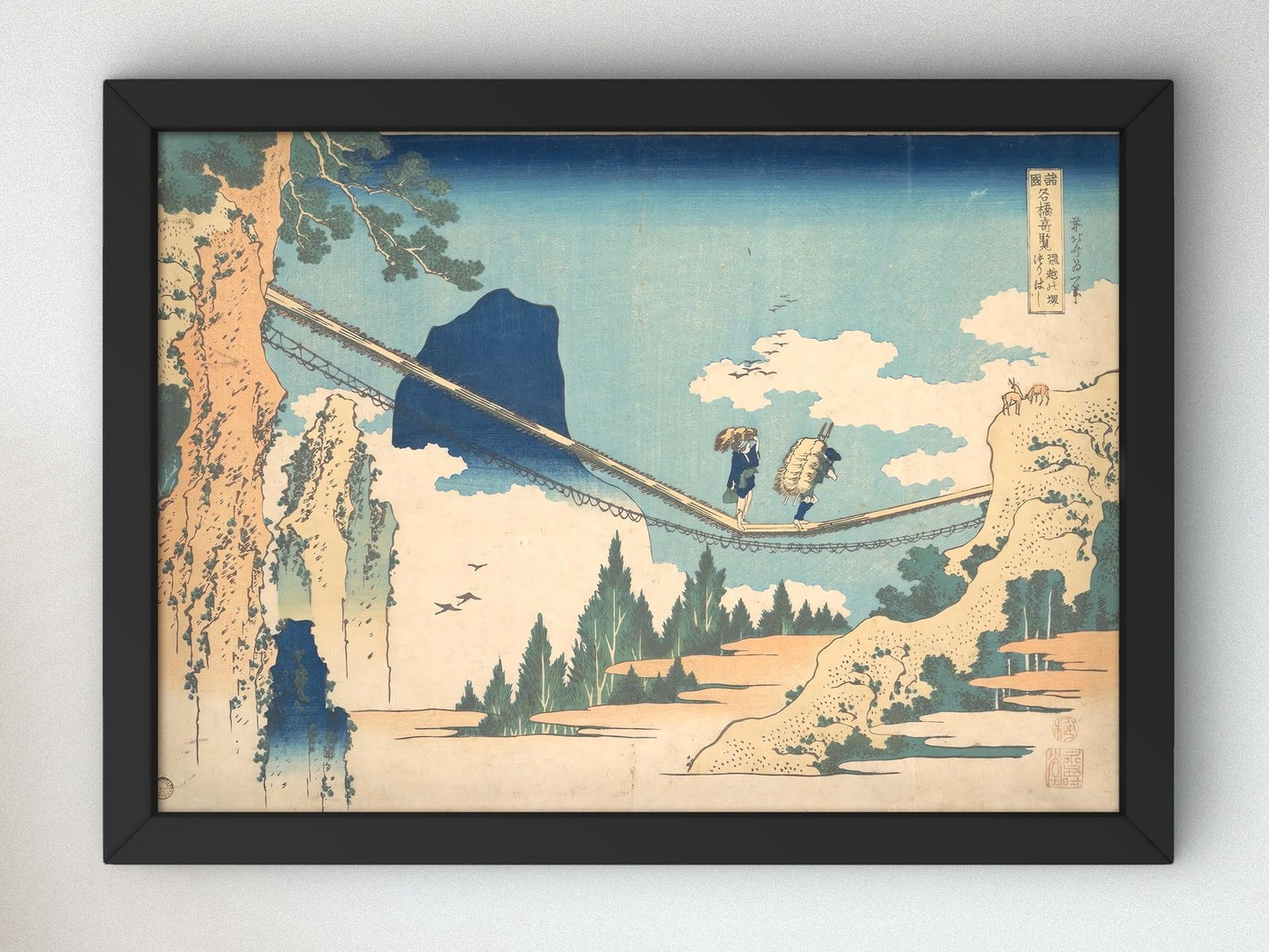 Suspension Bridge on the Border of Hida and Etchu Provinces by Hokusai, 1830, Japanese Woodblock Prints, fine art print