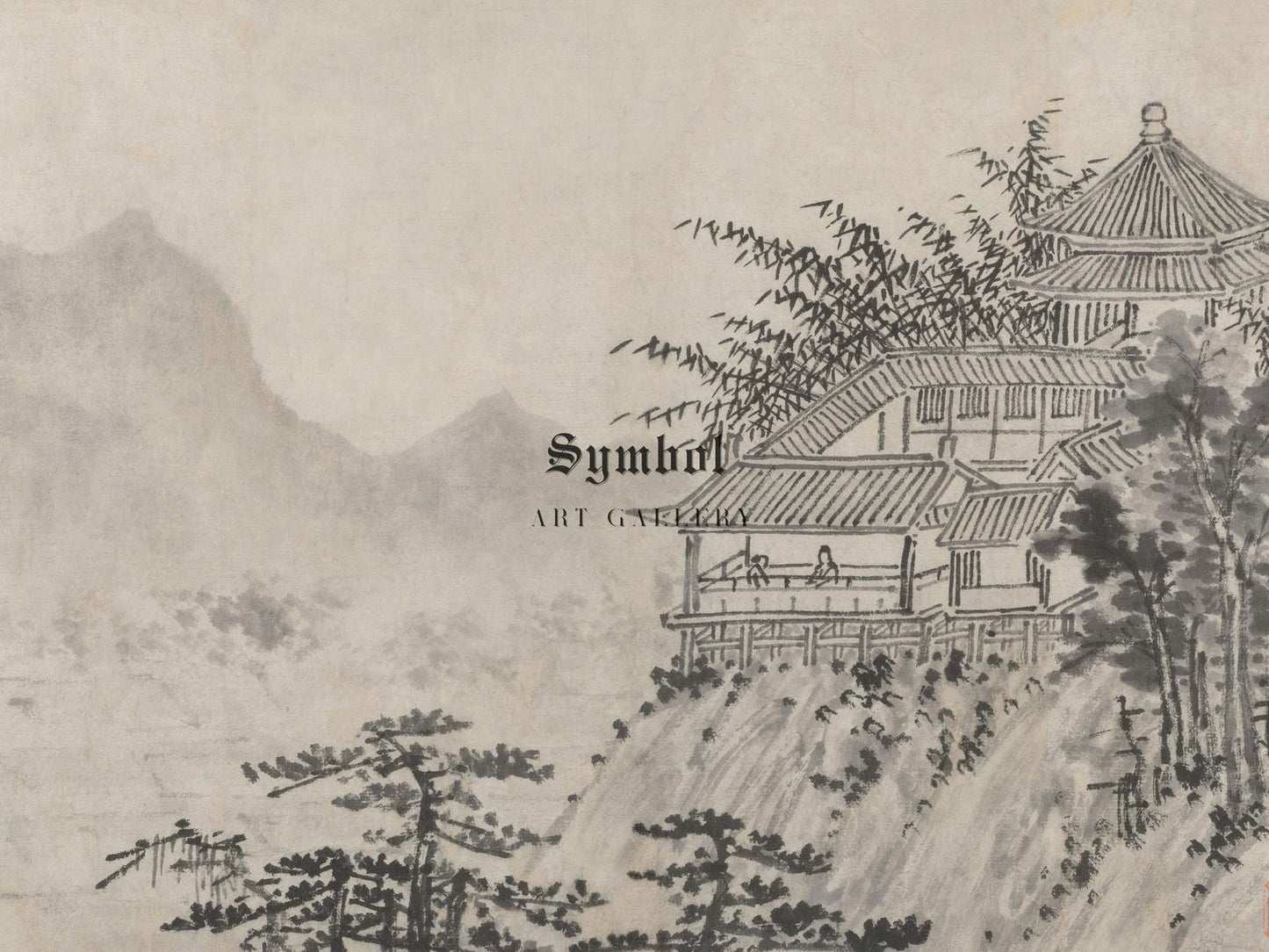 The Thousand Acres of Clouds by Shen Zhou, 1490, Classic Drawings and Etchings, fine art print