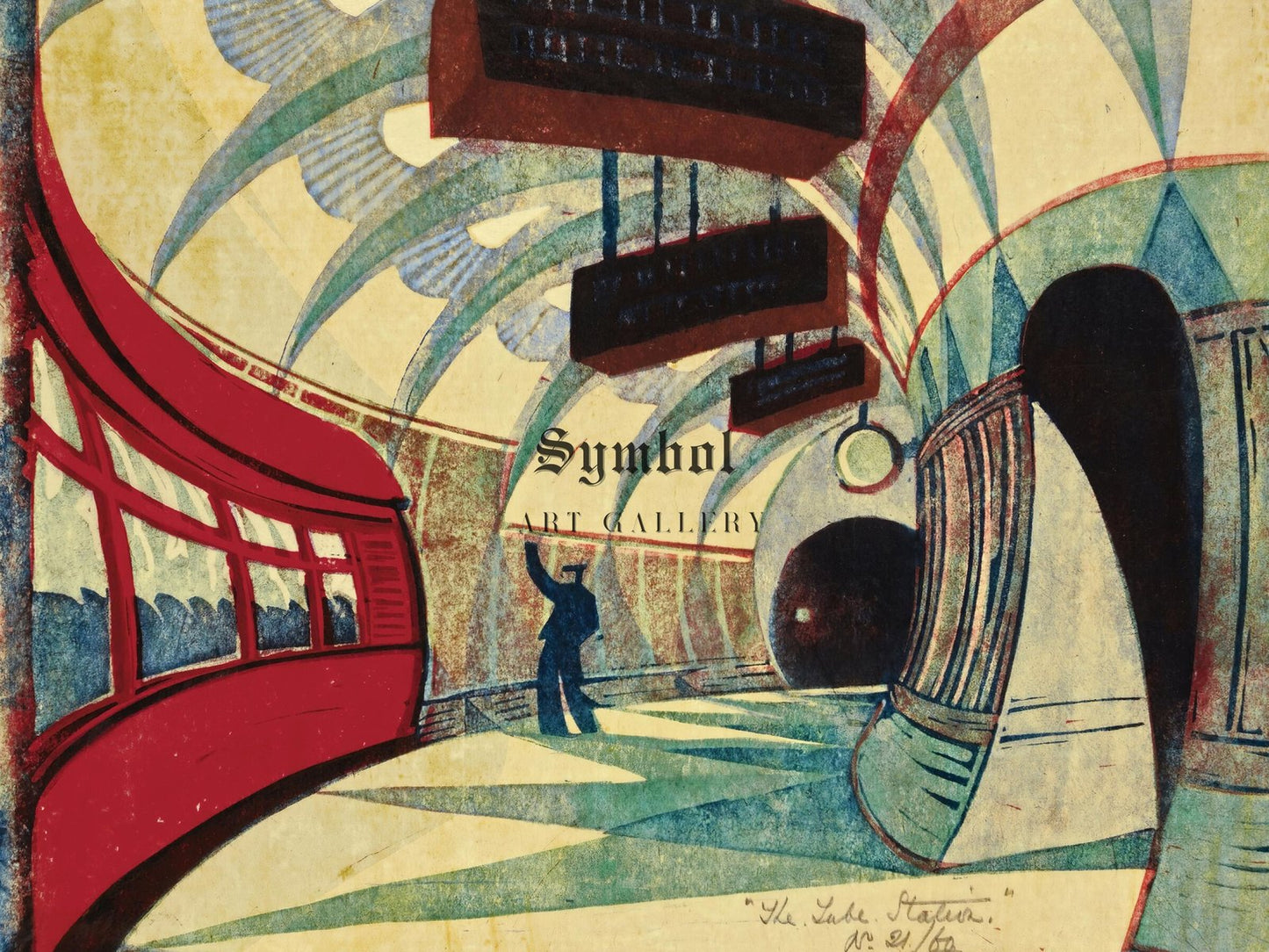 The Tube Station by Cyril Edward Power, 1932, Art Deco and American Modernism, fine art print