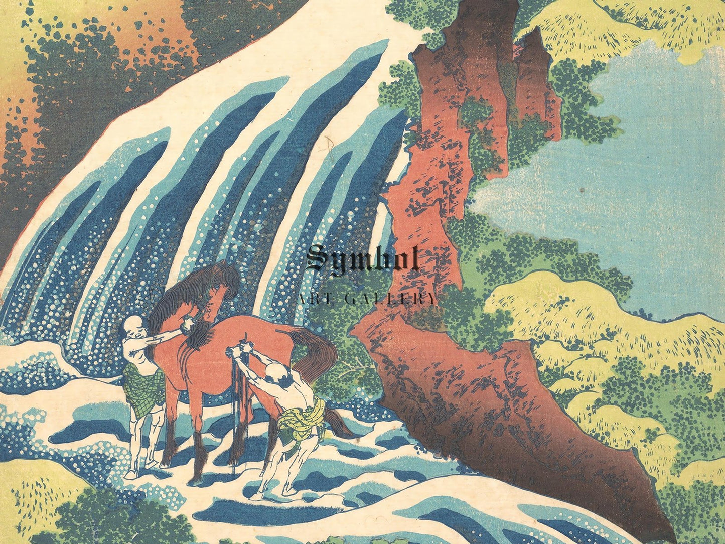 Waterfall in Yamato Province by Hokusai, 1832, Japanese Woodblock Prints, fine art print