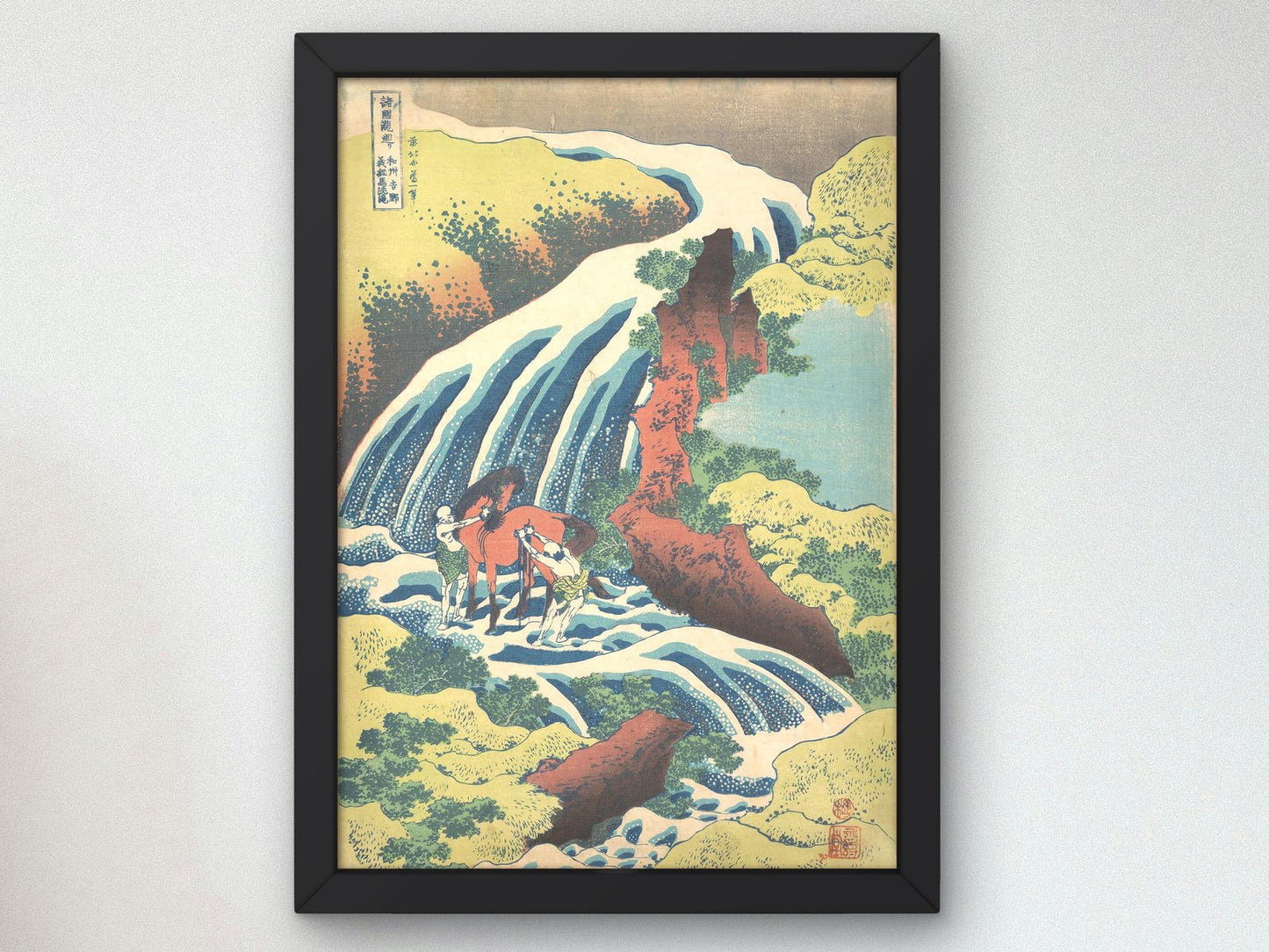 Waterfall in Yamato Province by Hokusai, 1832, Japanese Woodblock Prints, fine art print