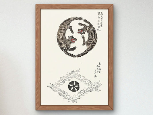 Tiger by Yatsuo no Tsubaki, 1860, Japanese Woodblock Prints, fine art print