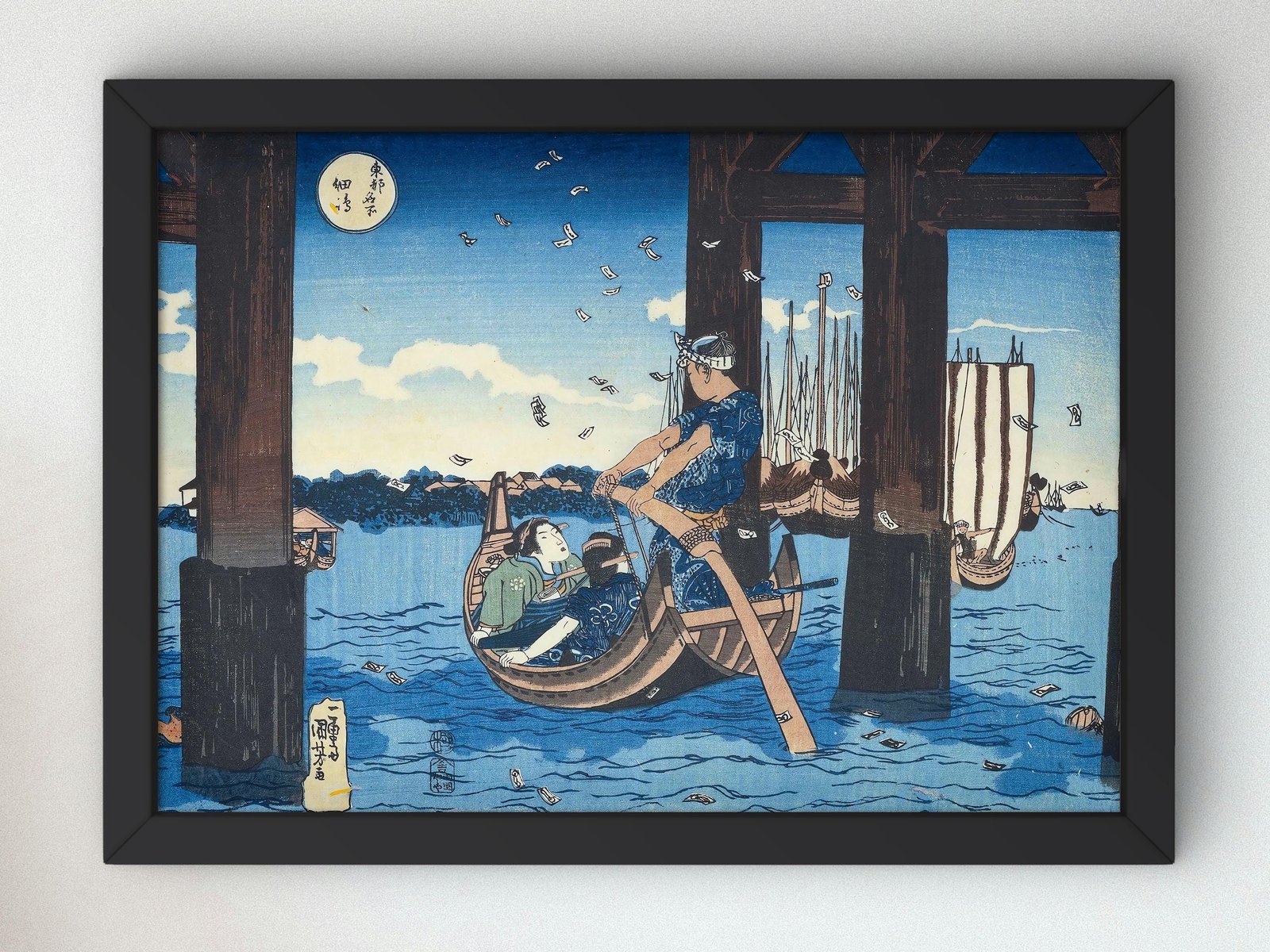 Tsukuda Island by Utagawa Kuniyoshi, 1835, Japanese Woodblock Prints, fine art print