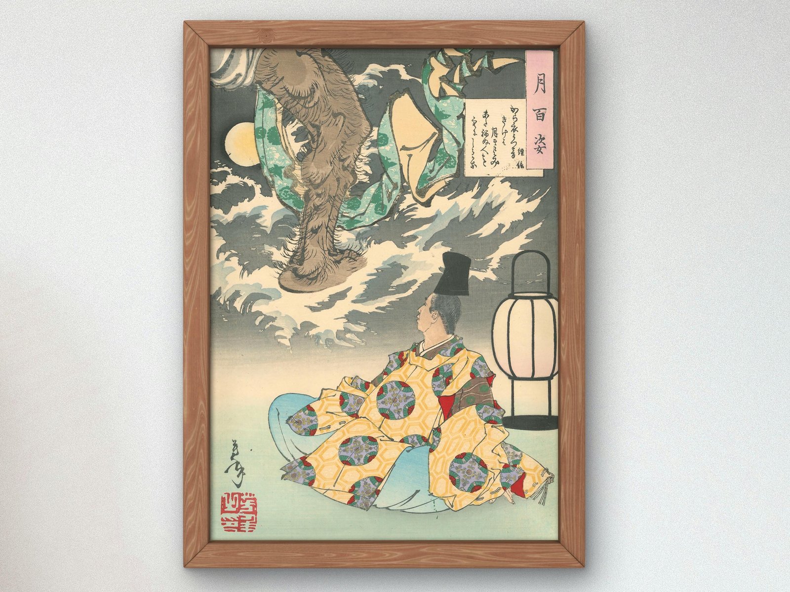 Tsunenobu and the Demon by Tsukioka Yoshitoshi, 1886, Japanese Woodblock Prints, fine art print