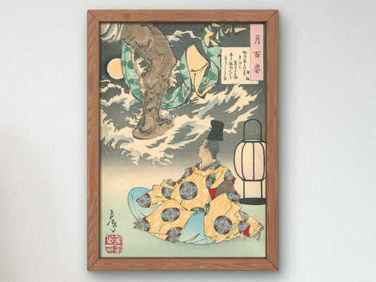 Tsunenobu and the Demon by Tsukioka Yoshitoshi, 1886, Japanese Woodblock Prints, fine art print