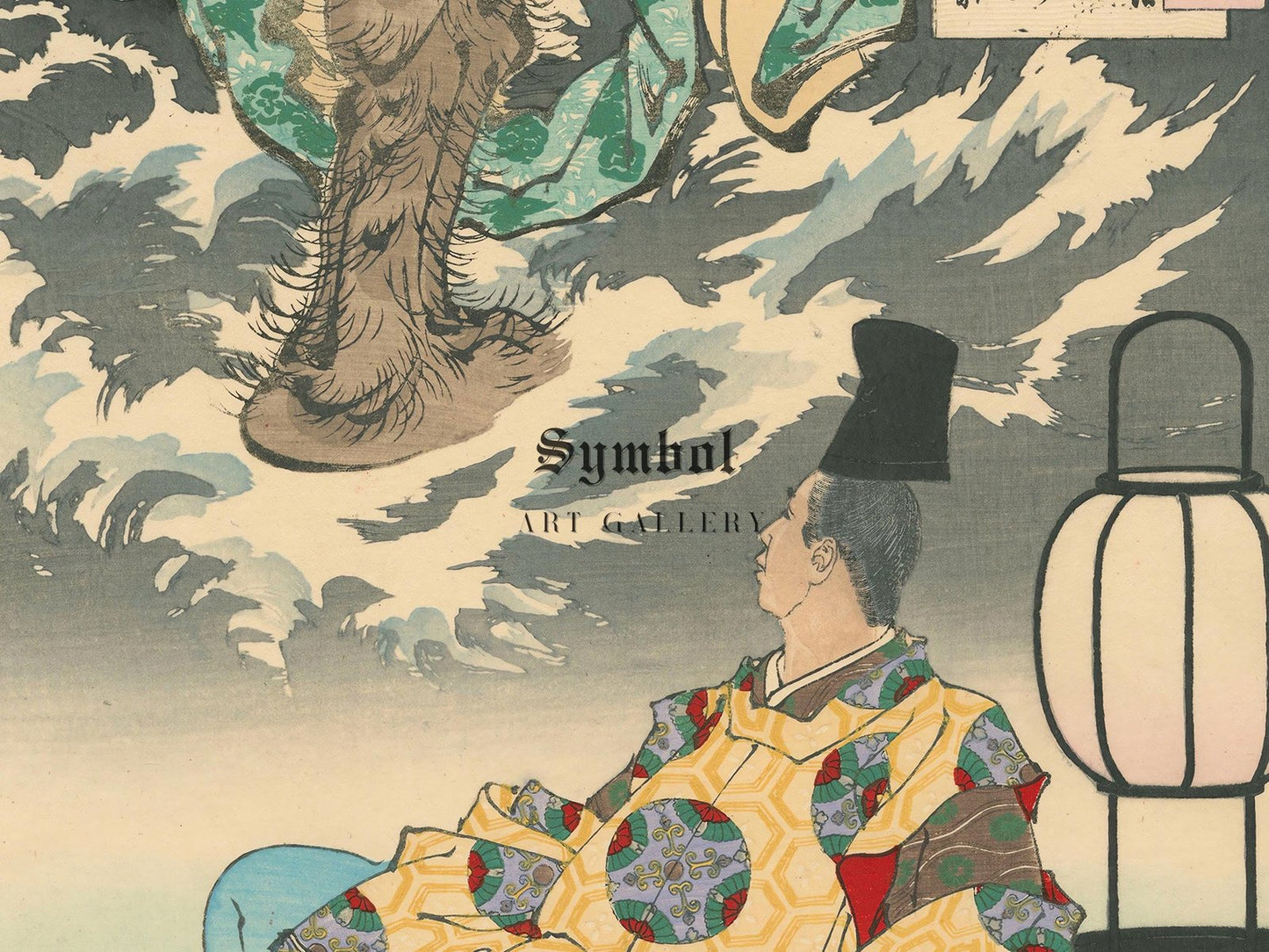 Tsunenobu and the Demon by Tsukioka Yoshitoshi, 1886, Japanese Woodblock Prints, fine art print