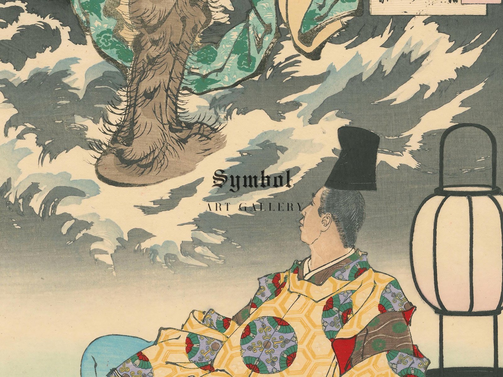 Tsunenobu and the Demon by Tsukioka Yoshitoshi, 1886, Japanese Woodblock Prints, fine art print