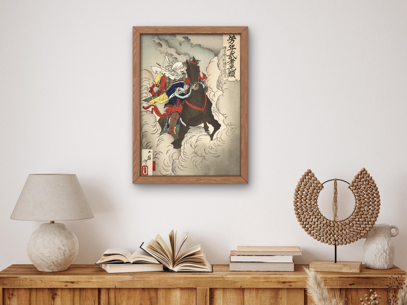 Uesugi Kenshin Nyudo Terutora Riding into Battle by Tsukioka Yoshitoshi, 1883, Japanese Woodblock Prints, fine art print