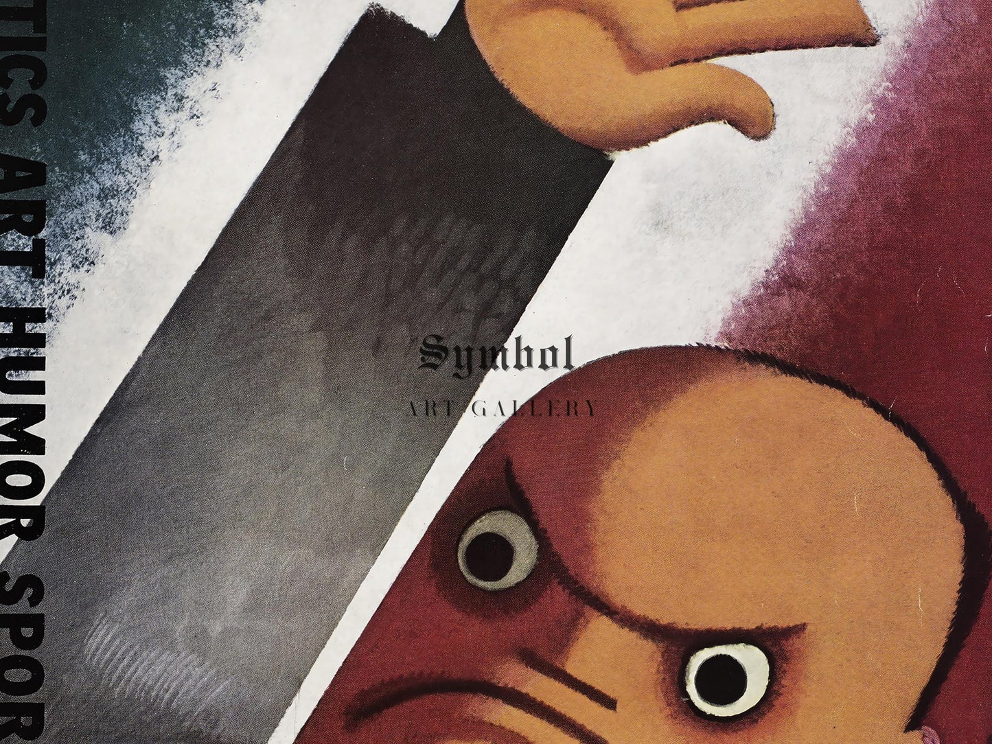 Vanity Fair October 1932 by Miguel Covarrubias, Art Deco and American Modernism, fine art print