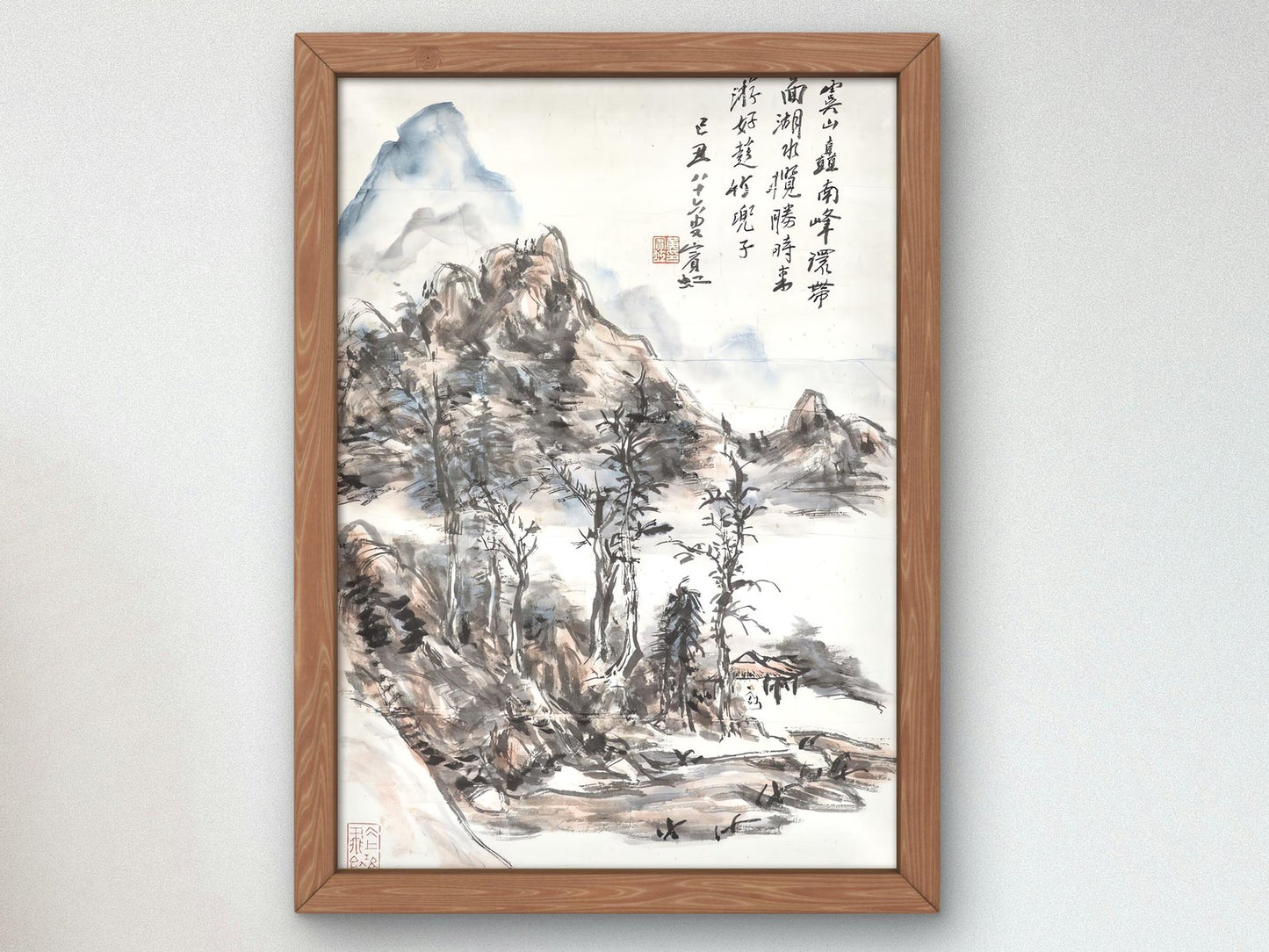 Viewing the Lake by Huang Binhong, 1949, Orientalism and Exoticism, fine art print
