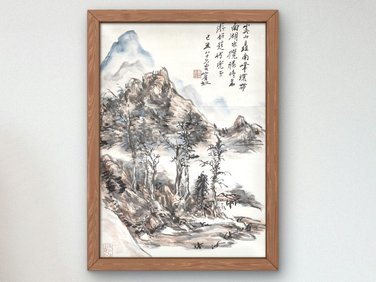 Viewing the Lake by Huang Binhong, 1949, Orientalism and Exoticism, fine art print