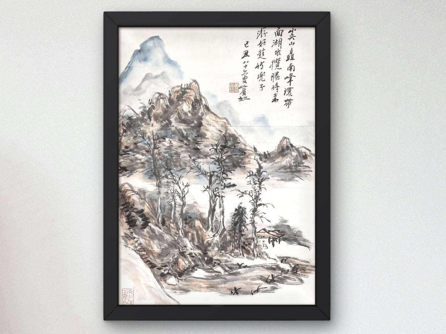 Viewing the Lake by Huang Binhong, 1949, Orientalism and Exoticism, fine art print
