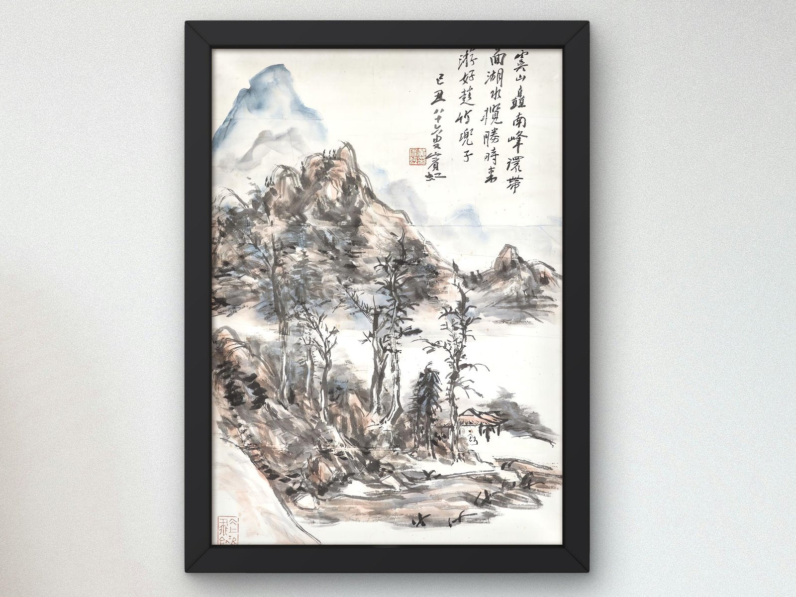 Viewing the Lake by Huang Binhong, 1949, Orientalism and Exoticism, fine art print