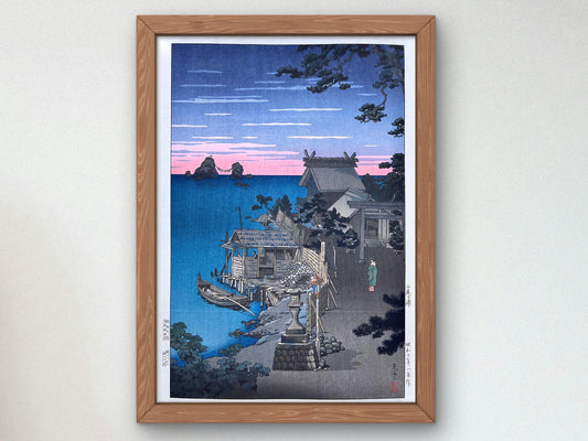 Village Near Futamigaura by Tsuchiya Koitsu, 1936, Japanese Woodblock Prints, fine art print