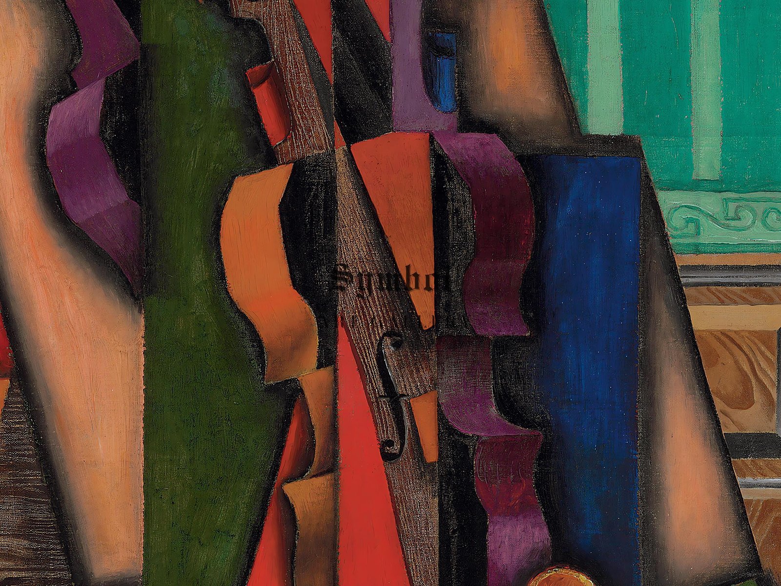 Violon et guitare by Juan Gris, 1913, Cubism, fine art print