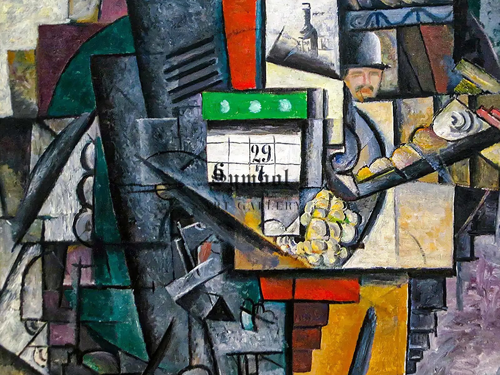 Woman at the Tram Stop by Kazimir Malevich, 1913, Futurism and Constructivism, fine art print