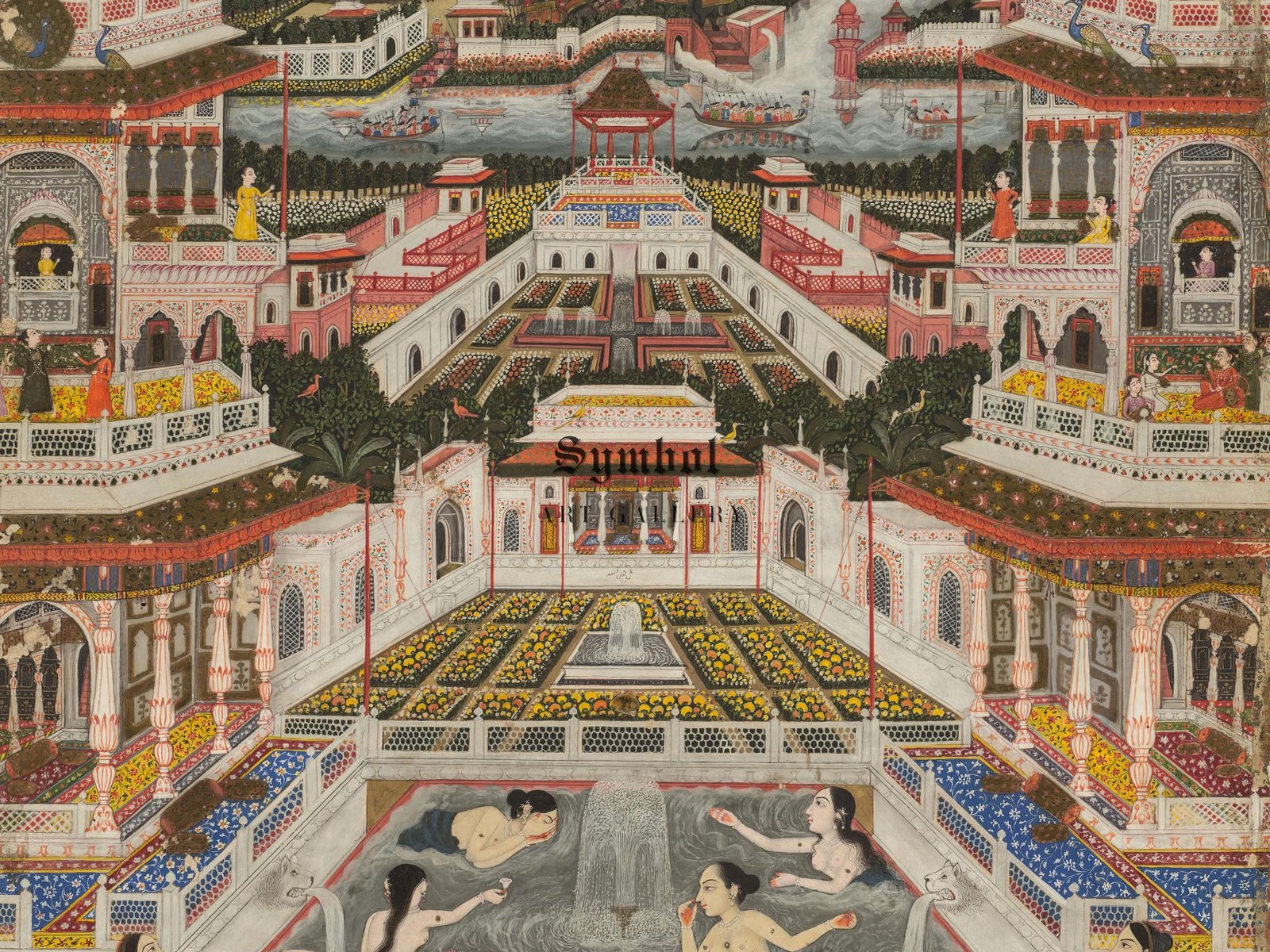 Women Bathing Before Architectural Panorama by Fayzullah, 1765, Orientalism and Exoticism, fine art print