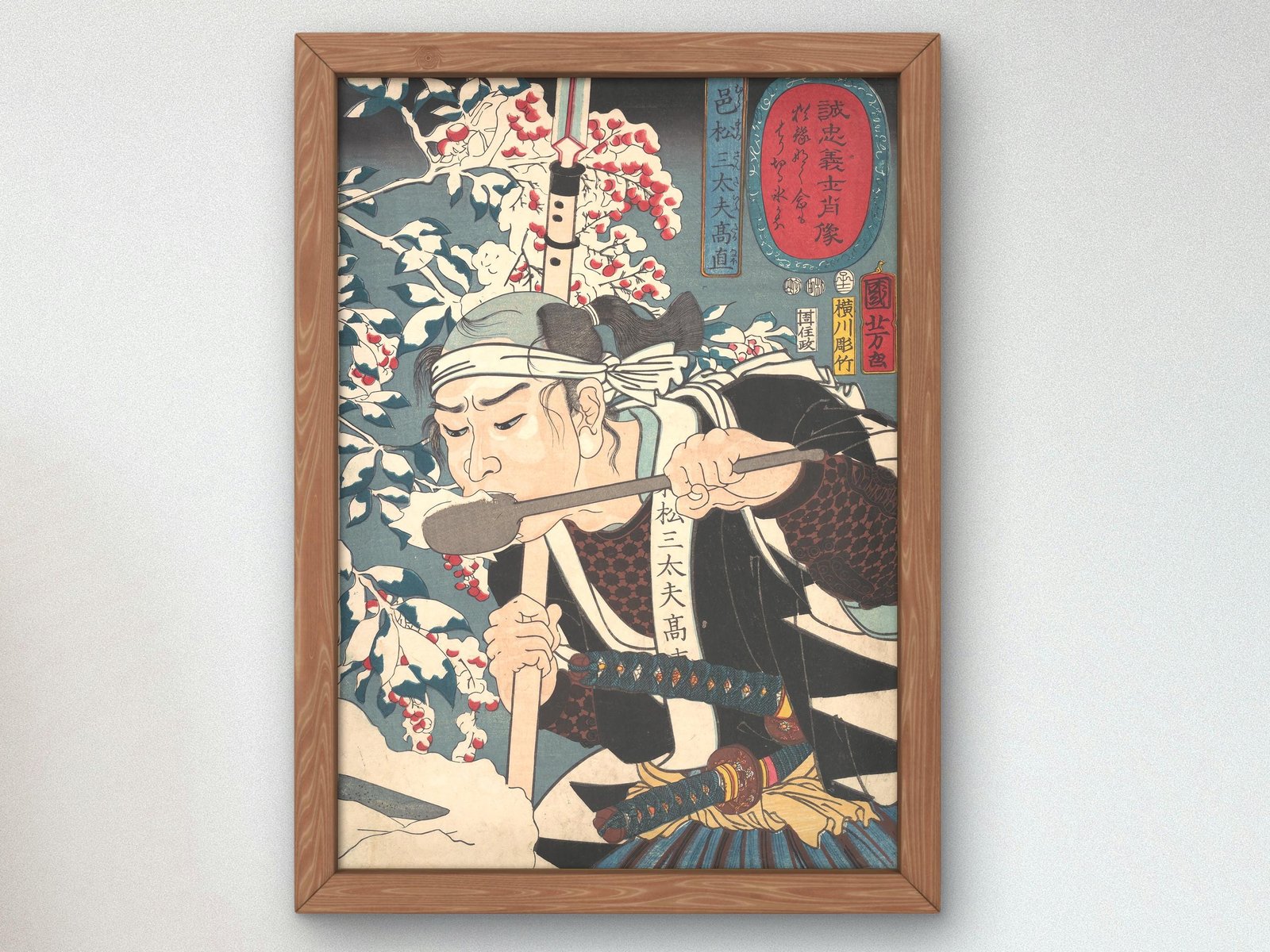 Japanese woodblock print by Utagawa Kuniyoshi, 1852, fine art reproduction