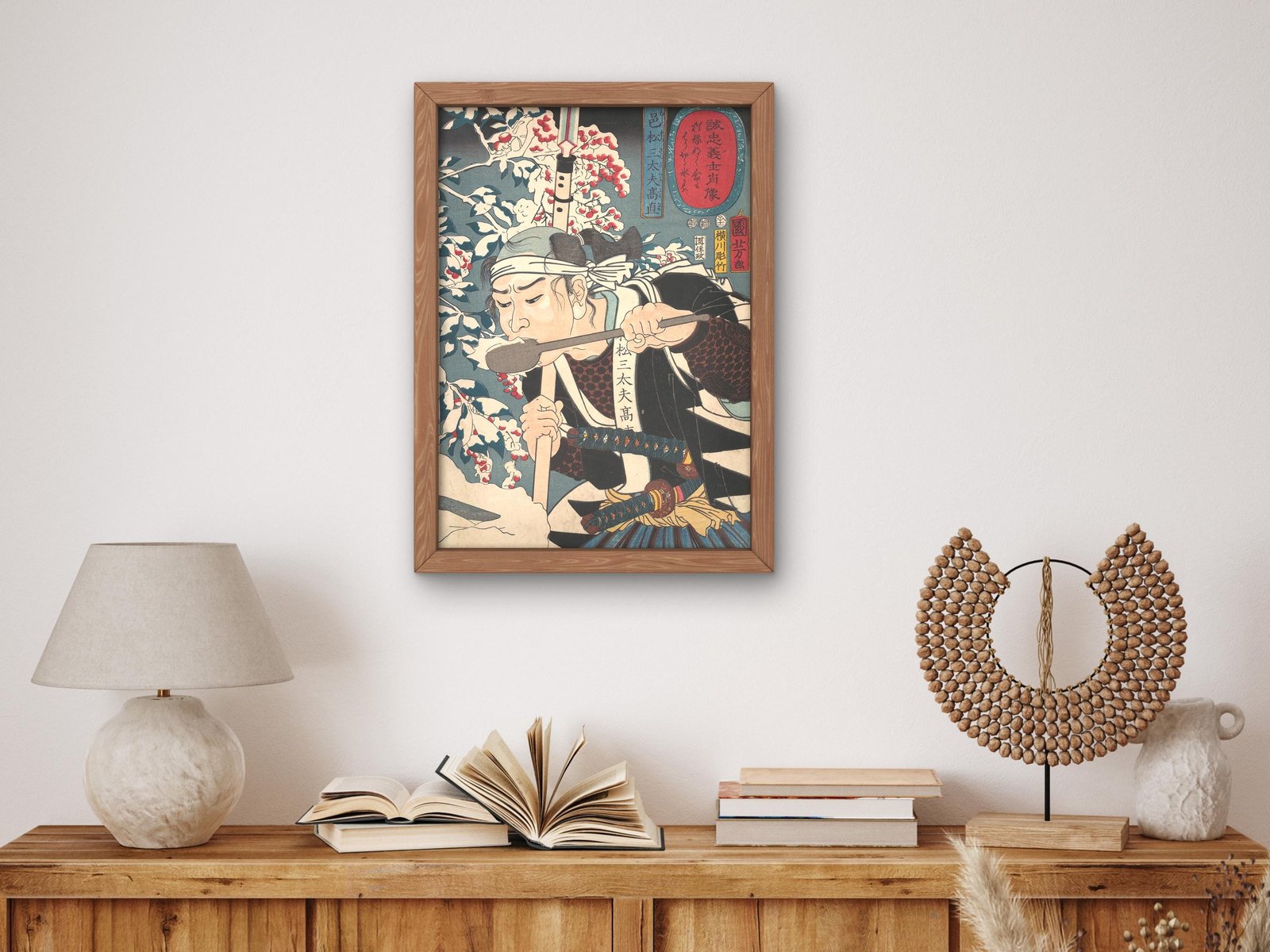 Japanese woodblock print by Utagawa Kuniyoshi, 1852, fine art reproduction