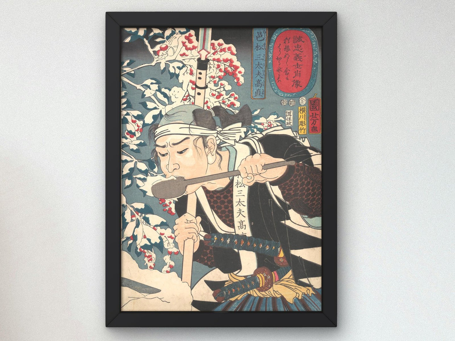 Japanese woodblock print by Utagawa Kuniyoshi, 1852, fine art reproduction