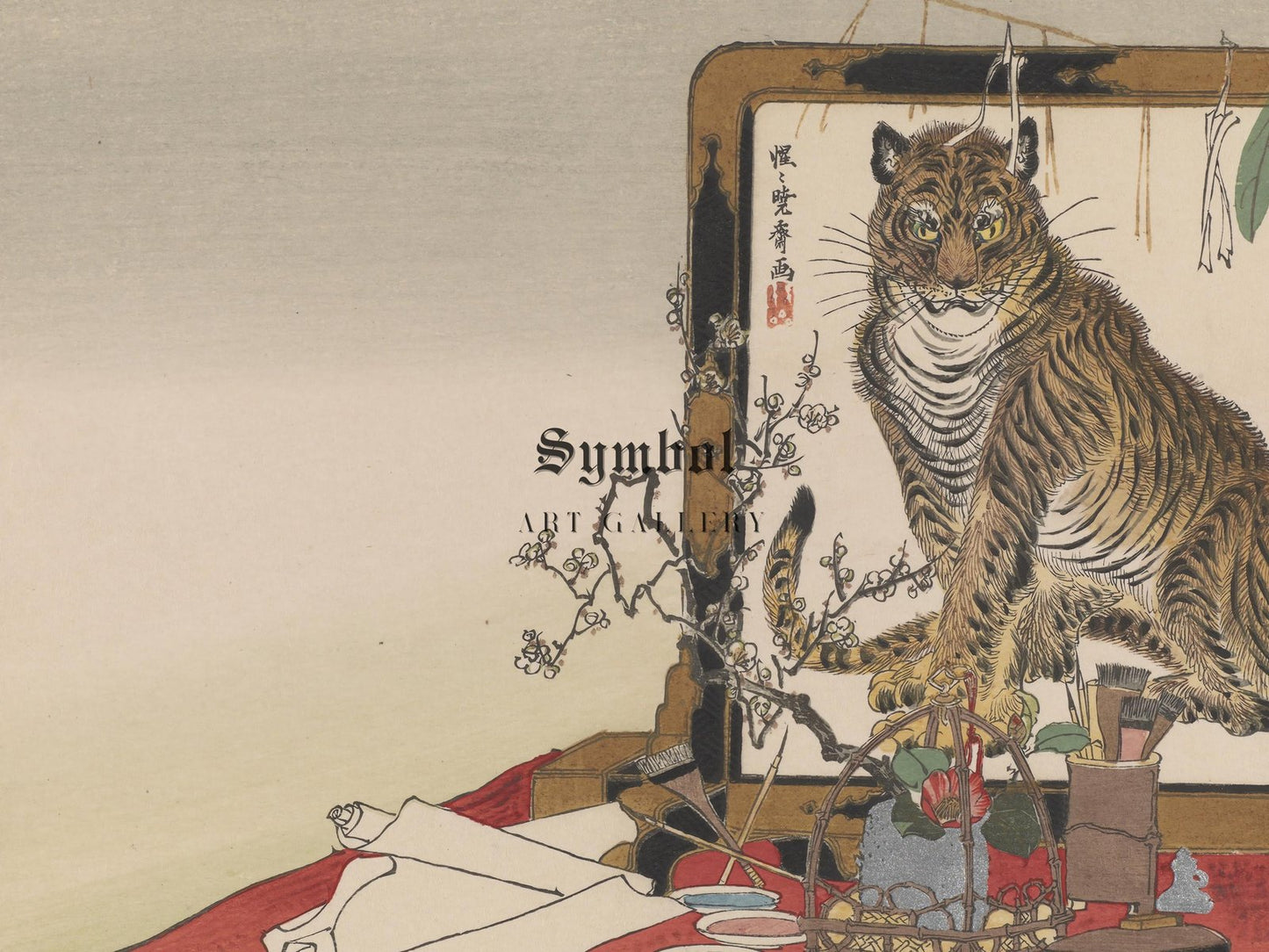 Year of the Tiger by Kawanabe Kyosai, 1878, Japanese Woodblock Prints, fine art print