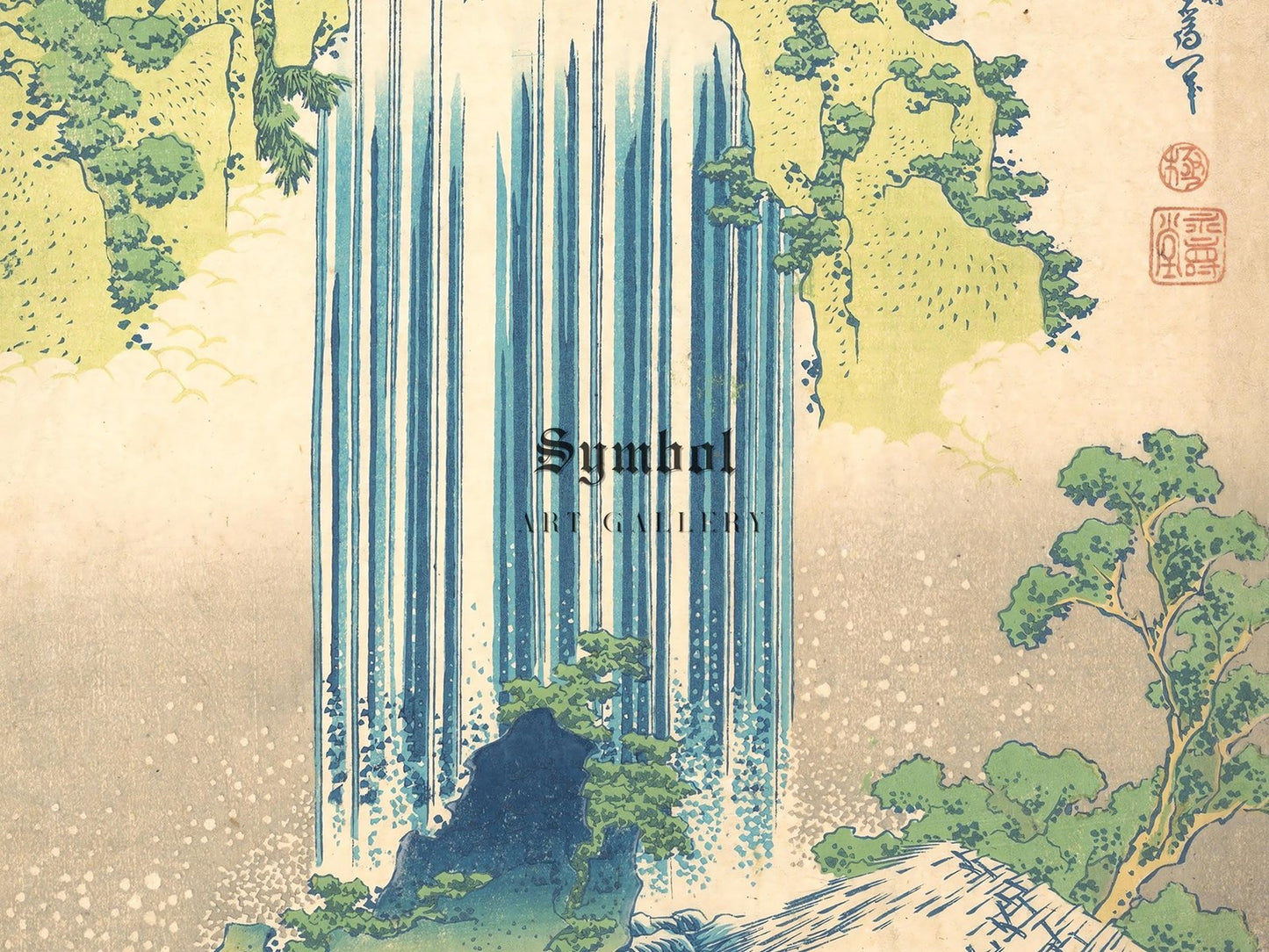 Yoro Waterfall in Mino Province by Hokusai, 1832, Japanese Woodblock Prints, fine art print