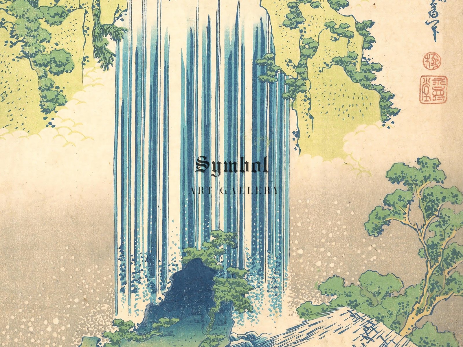 Yoro Waterfall in Mino Province by Hokusai, 1832, Japanese Woodblock Prints, fine art print