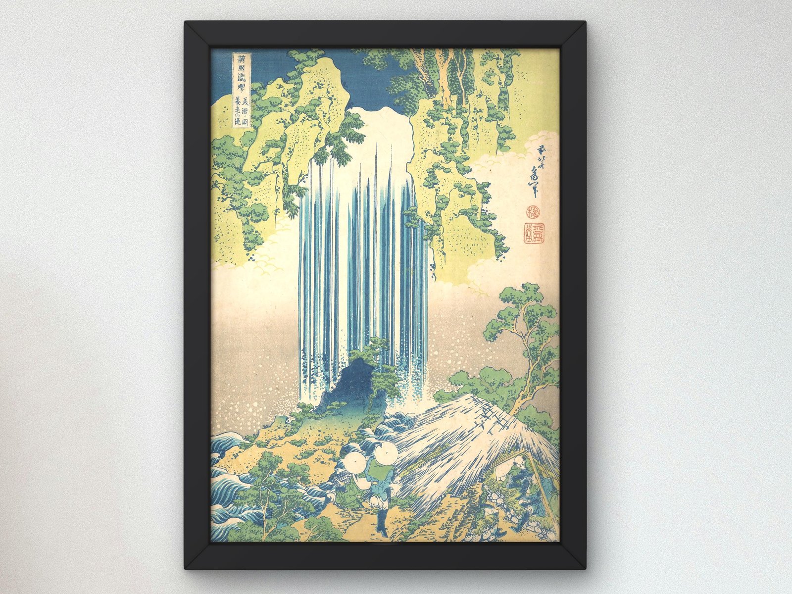 Yoro Waterfall in Mino Province by Hokusai, 1832, Japanese Woodblock Prints, fine art print