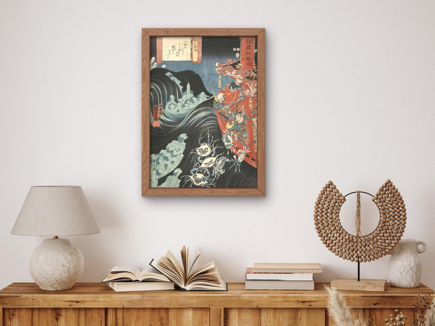 Yoshitsune Attacked by Taira Spirits by Utagawa Kuniyoshi, 1853, Japanese Woodblock Prints, fine art print