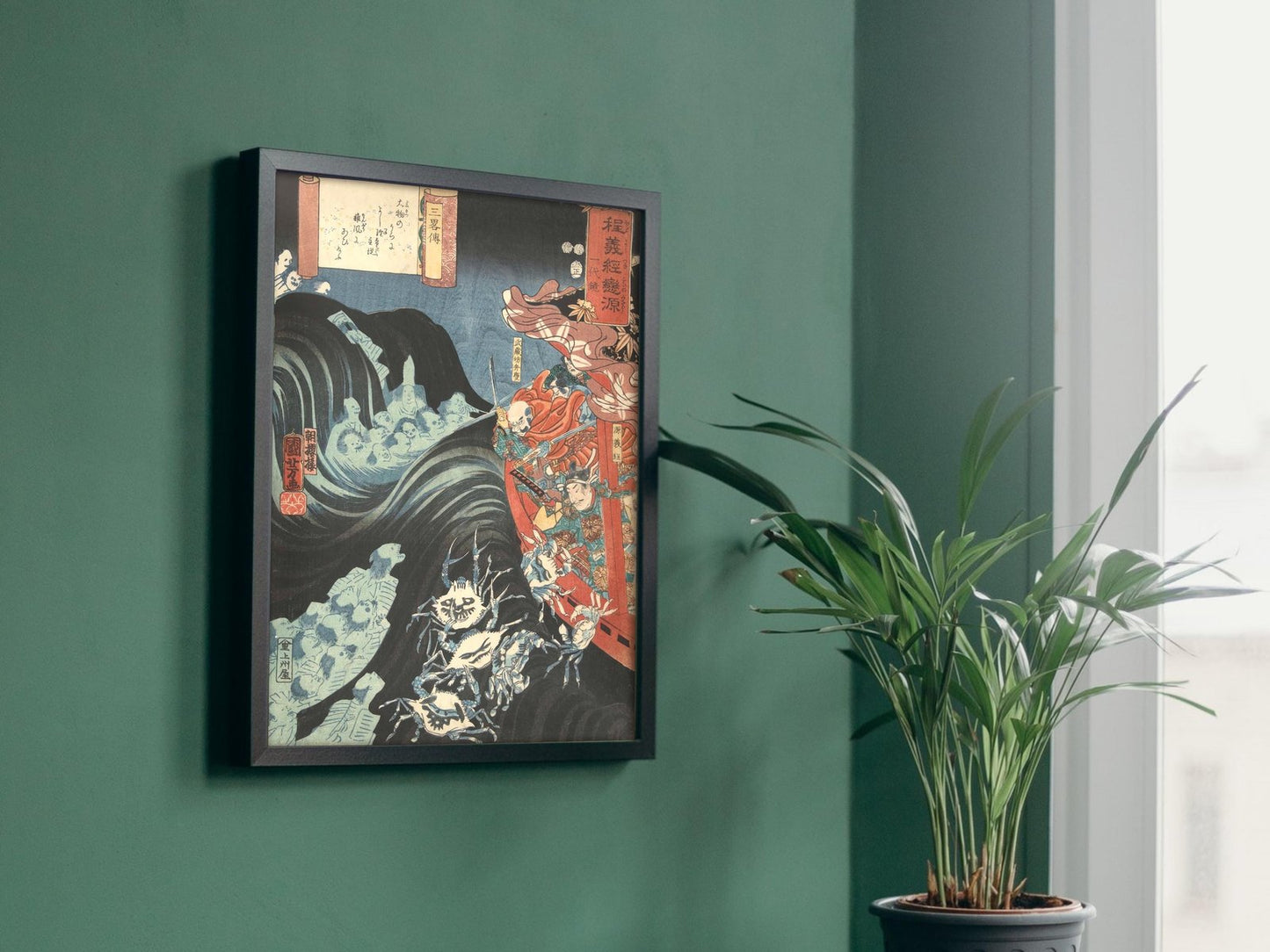 Yoshitsune Attacked by Taira Spirits by Utagawa Kuniyoshi, 1853, Japanese Woodblock Prints, fine art print