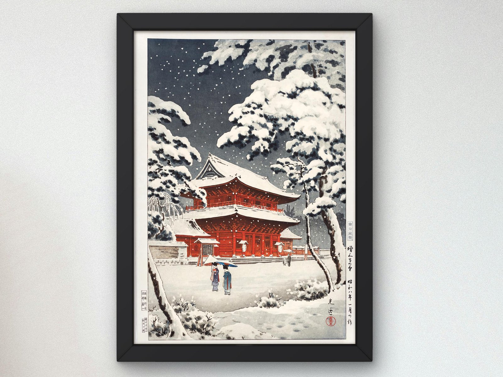 Zojo-ji Temple in Snow by Tsuchiya Koitsu, 1933, Japanese Woodblock Prints, fine art print